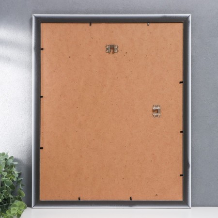 Photo frame Plastic "Mira" 40x50 cm beige (plastic screen)-1