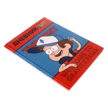 Diary solid cover 1-11 grade 40 sheets, gravity farz, glossy lamination-1