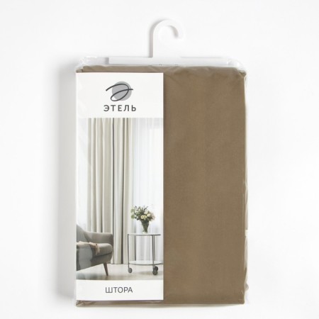 Ethel curtain, 150x270 cm, green, 100% cotton-4