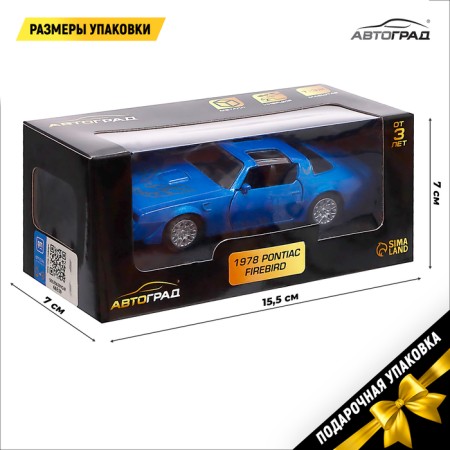 Metal machine Pontiac Firebird, 1:32, doors, inertia, blue color open-3