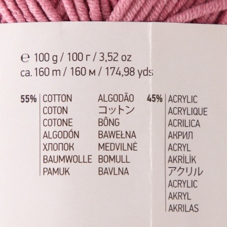 Yarn "Jeans plus" 55% cotton, 45% acrylic 160m/100g (65 dusty rose)-3