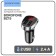 Car charger Borofone BZ15, 2XUSB, 2.4 A, display, black