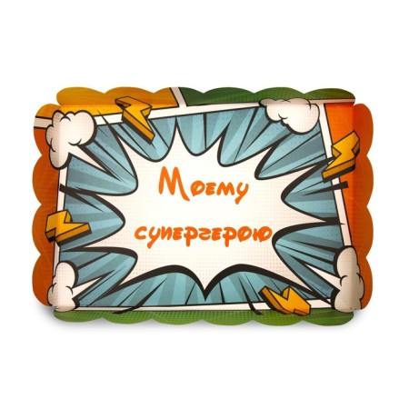 Box for cookies, "superhero", 22 x 15 x 3 cm-3
