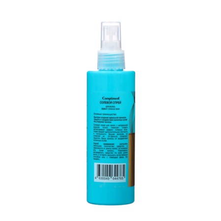 Salt hair spray Compliment effect of beach waves, 200ml-1