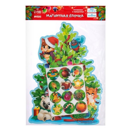 Magnetic Christmas tree "New Year! Toys"-1