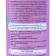 PROVENCE air freshener Tender peony, 300 ml