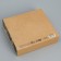 Gift folding box, packaging, “February 23”, 20 x 18 x 5 cm