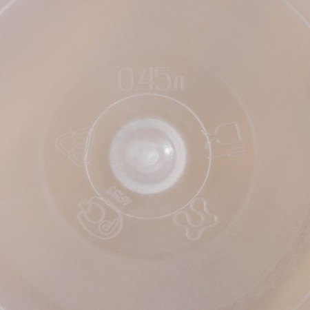 Food container, d = 12.5 cm, 450 ml, with a sealed lid-3
