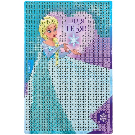 Diamond mosaic, 16x10.5 cm, cold heart-6