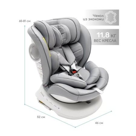 AMAROBABY Champion, ISOFIX fastening, class D, group 0+/1/2/3 (0-36 kg), gray gray-2