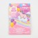 Set for holding the holiday "with other dear person", 250 g/sq.m