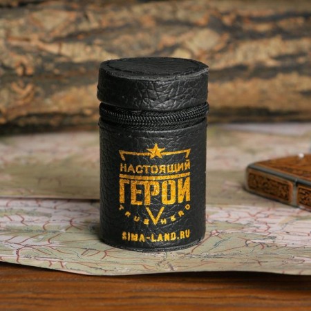Piles, set "Real Hero", 4 pcs x 30 ml-2