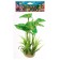 Artificial aquarium plant, 11.5 x 11.5 x 14.5 cm