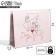 Gift package laminated, packaging, “from the heart”, l 40 x 31 x 11.5 cm