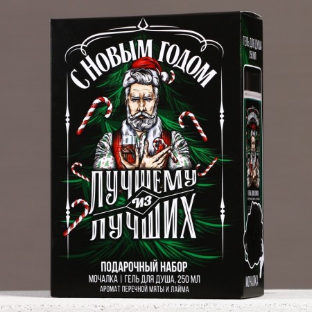 Gift set of cosmetics “An ideal man!”, Shower gel 250 ml and washcloth, Hard Line-6