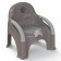 AMAROBABY BABY ChaIR, Gray color pot