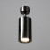 Stitch "Aliser" GU10 black chrome 7.5x7.5x20 cm