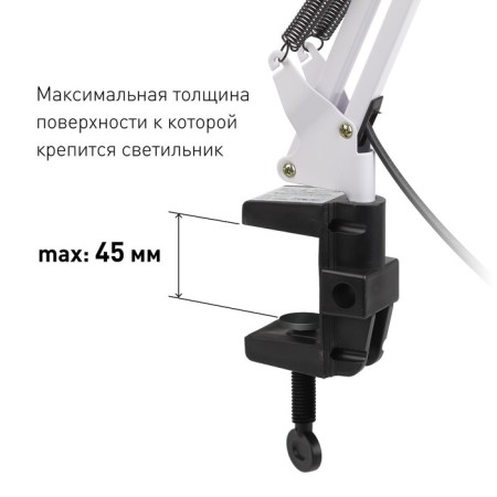 Board lamp N-121-E27-40W-W white (18/72)-5
