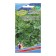 Parsley seeds "Siberian", leaf, 2 g