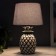 HELP lamp 16172/1 E14 40W white-black 22x22x36 cm Risalux
