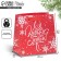 Package Laminated Square "Round dance of Snowflakes", 22 x 22 x 11 cm, New Year