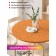 The tablecloth “wonderful creation”, round, oxford, elastic band, size 140x140 cm, diameter 105-120 cm
