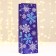 Gift Package "Stars", 12 x 36 x 8.5 cm