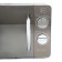 Microwave oven Willmark WMO-202MHS, 700 W, 20 l, gray