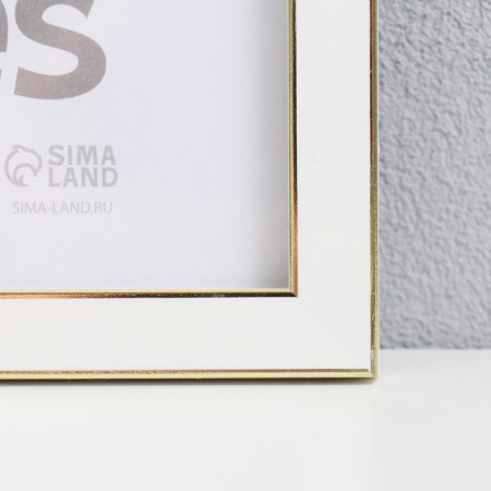 Photo frame Plastic "Watercolor" 30x40 cm, white-2