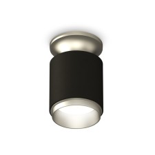 Ambrella Light Lumber of the Patch, XS6302141, MR16 GU5.3 LED 10 W, Black Sand color, chrome matte