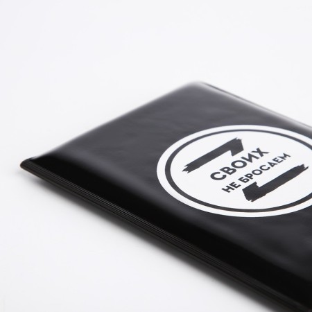 Cover for passport, black color-4