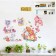 Sticking plastic interior color "cubs, love" 50x70 cm