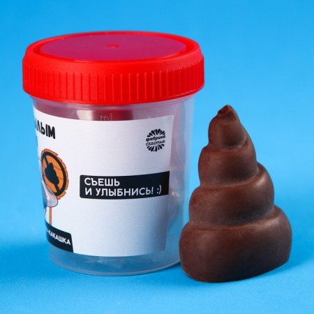 Formal chocolate "Do not be dull" in a jar, 20 g.-2