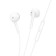 Hoco M95 headphones, wired, inserts, Type-C, 1.2 m, white