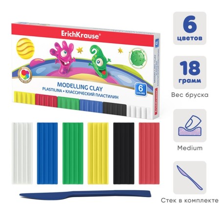 Plasticine 6 colors 108 g Erichkrause Cosmic Monsters, with a stack