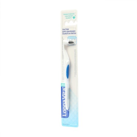 Lastik for removing plaque Longa Vita F-2211, blue, 1 pc.-6