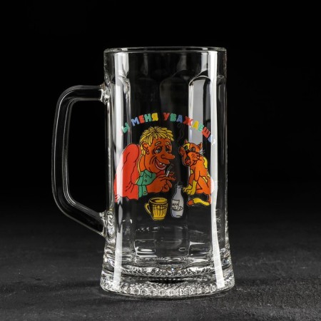Beer mug "FREASE", 330 ml, MIX drawing