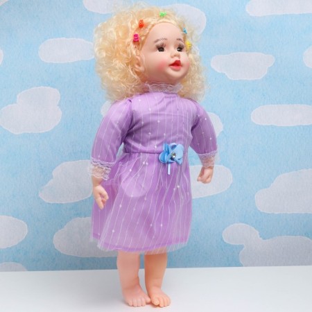 Elegant doll 60cm, mix-6