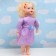Elegant doll 60cm, mix