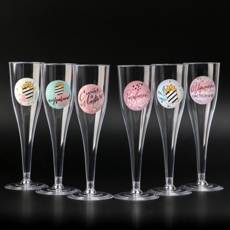 A set of glasses for champagne “Tropics”, 150 ml, 6 pcs-1