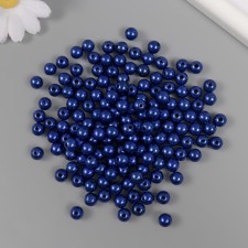 A set of beads 