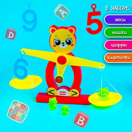Developing set "Libra", Bear-7