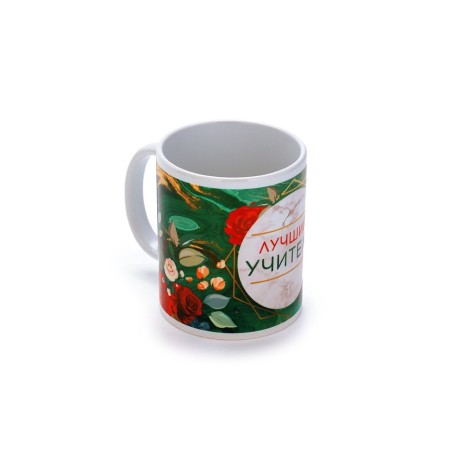 Ceramic mug with sublimation is expensive "Best Teacher", 300 ml-2