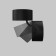 Ceiling light Outdoor O310CL-L7GF3K, 7W, 9x9x9 cm, LED, 650LM, 3000K, graphite color