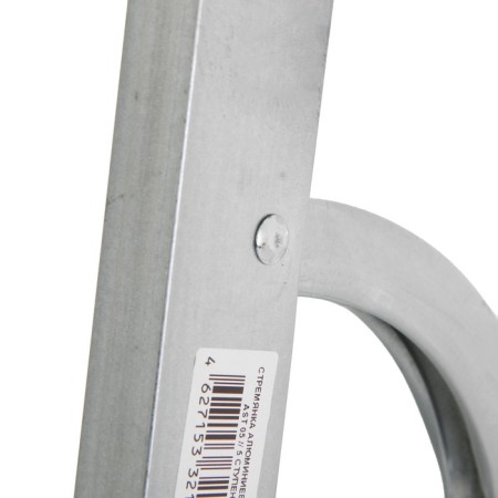 Strenger Tundra, galvanized, 5 steps-1