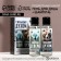 Gift set "strong spirit", shower gel and hair shampoo, 2x100