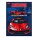 Diary for grade 1-4 Sport Car, integral cover, glossy lamination, reference information, 48 sheets