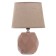 Table lamp 08946/1 E14 40W Persik 17x17x28 cm Risalux