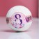 The bath bomb "March 8", 120 g, sage aroma, pure happiness