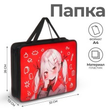 Folder with A4 handles, 330 x 260 x 75 mm, plastic, pens, Calligrata 